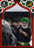 الخميس 895.pdf